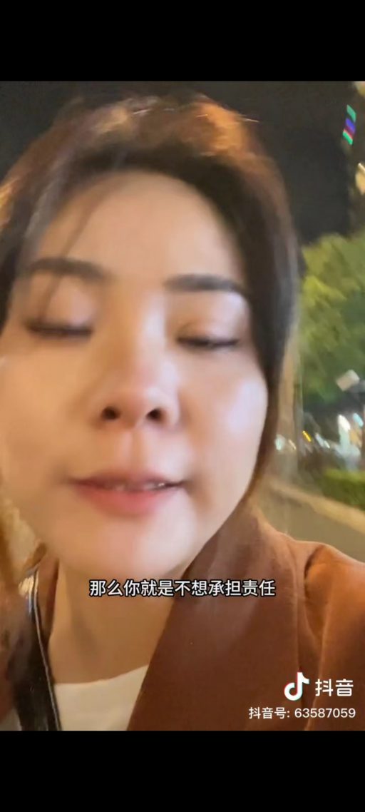 双方利益一致时,先做坏人,承担责任,别人才会给你行个方便-那村那兔